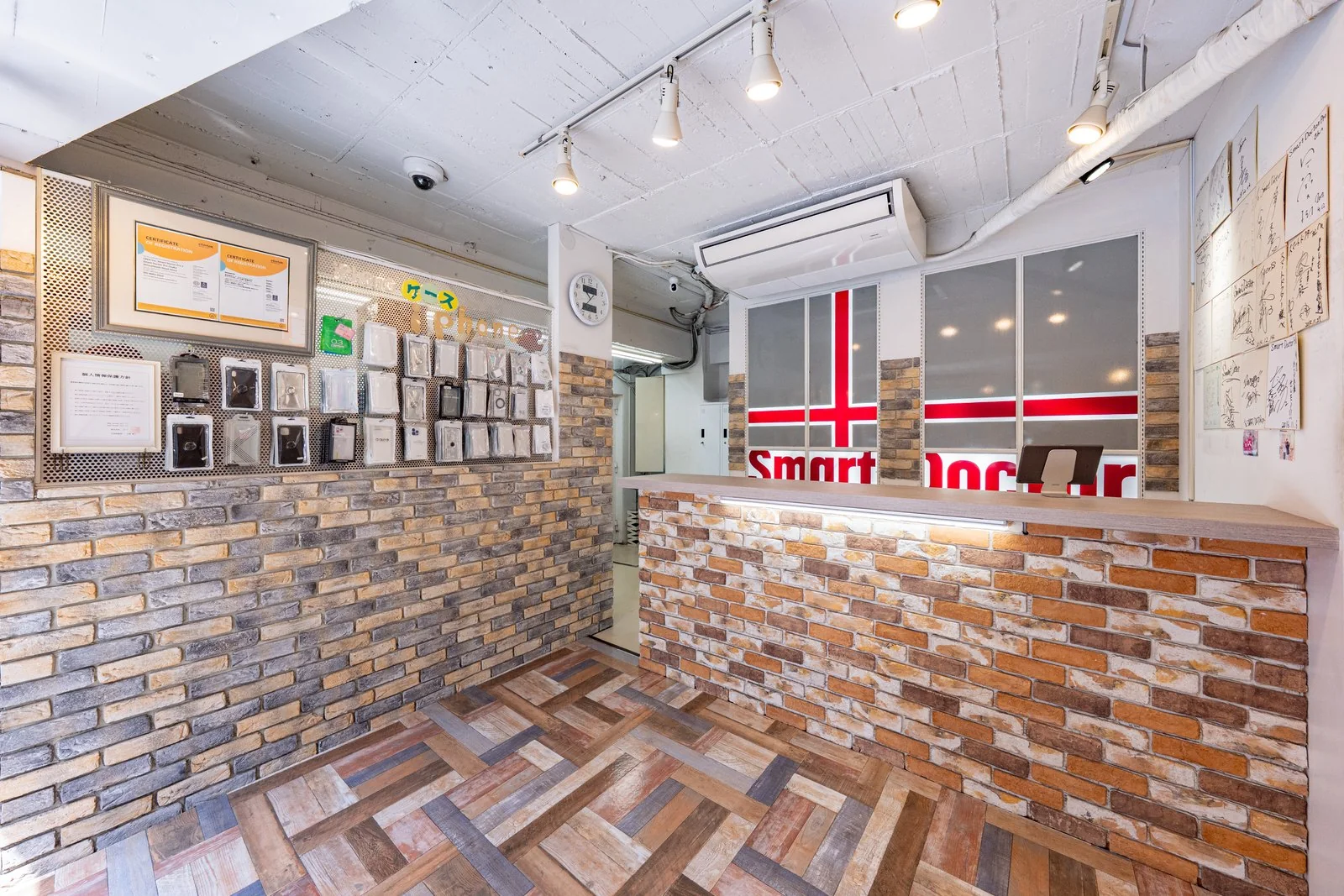 Smart Doctor Pro 店舗受付
